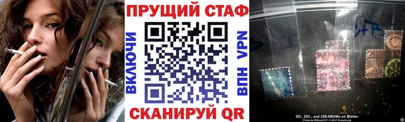 Купить закладку Марихуана  Галлюциногенные грибы  ГАШИШ  МЕФ  COCAIN  Рыльск