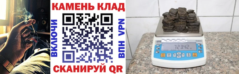 Гашиш ice o lator  Купить закладки  Рыльск 