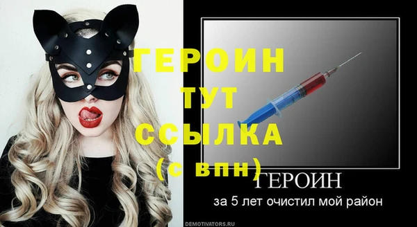 альфа пвп Волоколамск