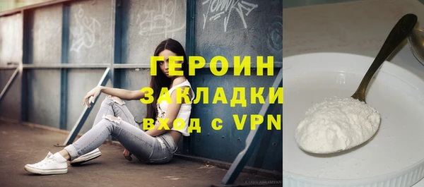 МДПВ Володарск