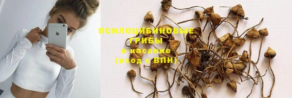 альфа пвп Волоколамск