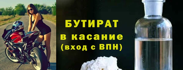 МДПВ Володарск