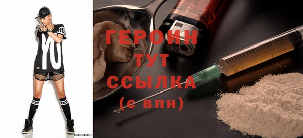 МДПВ Володарск