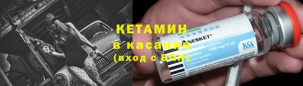 МДПВ Володарск