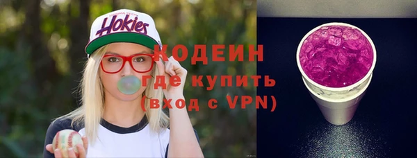 МДПВ Володарск