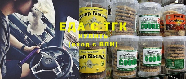 МДПВ Володарск