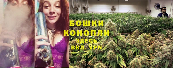 альфа пвп Волоколамск
