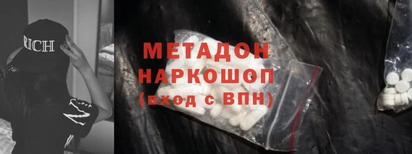 МДПВ Володарск