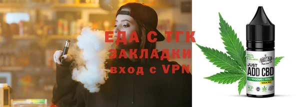альфа пвп Волоколамск