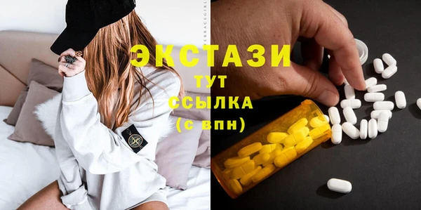 МДПВ Володарск